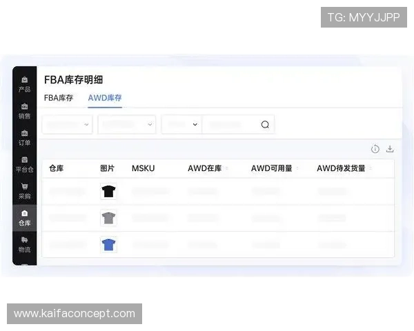 如何通过凯发体育注册账号查询功能轻松掌握个人账户状态